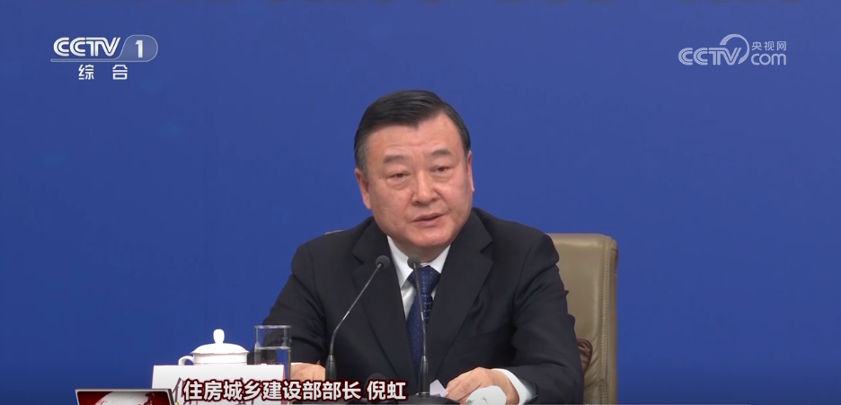 2025年 如何托举百姓“稳稳的幸福”？