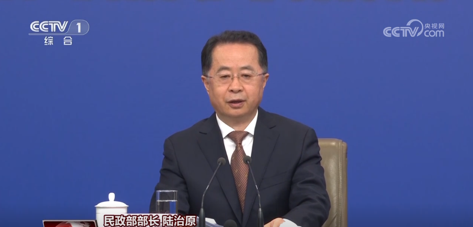 2025年 如何托举百姓“稳稳的幸福”？