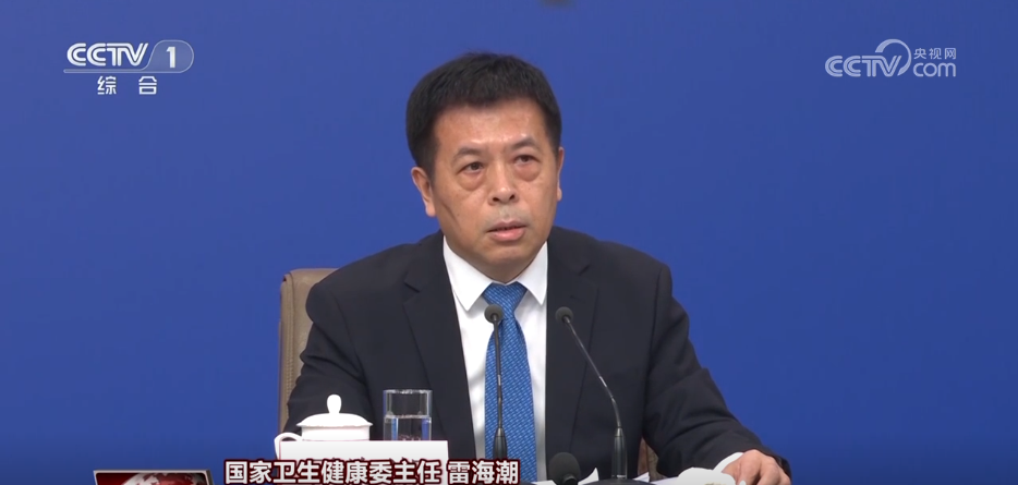 2025年 如何托举百姓“稳稳的幸福”？